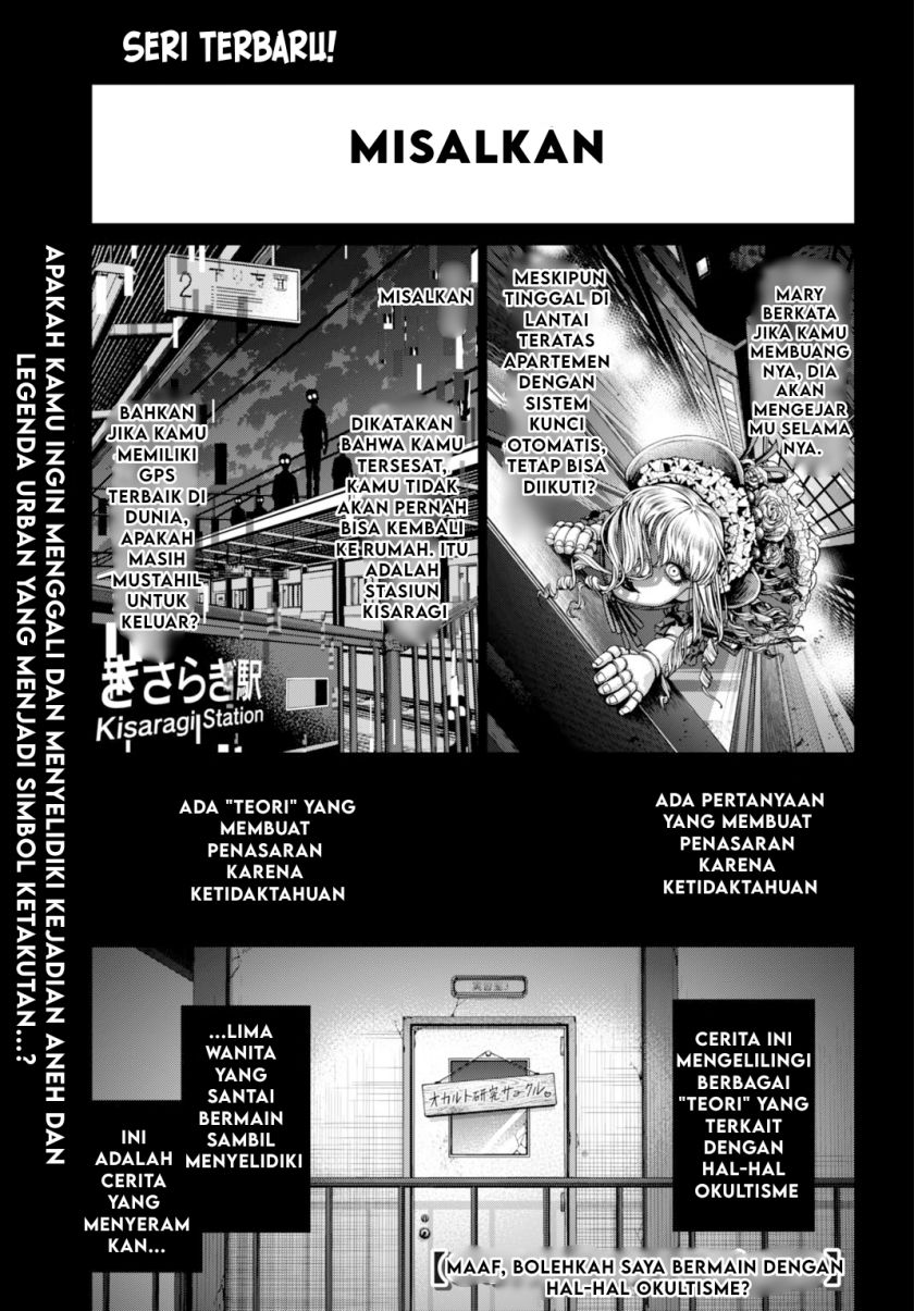 Gomen Ne Okaruto Asoba Sete Chapter 1