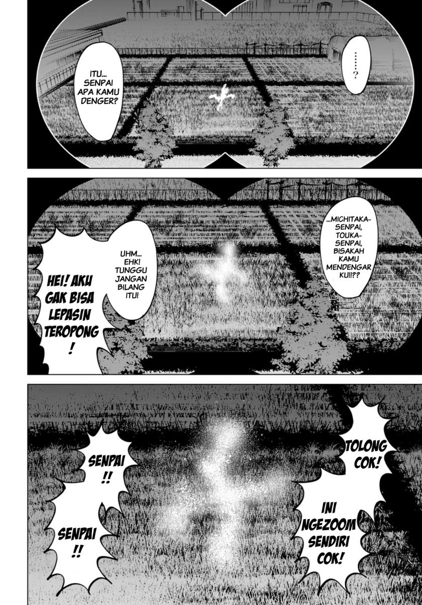 Gomen Ne Okaruto Asoba Sete Chapter 4