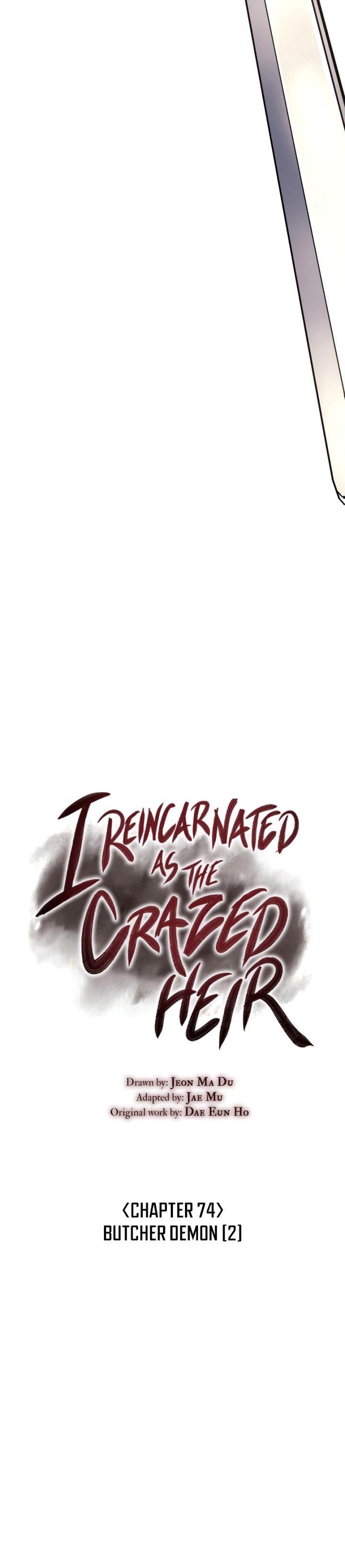 I Reincarnated As The Crazed Heir Chapter 74