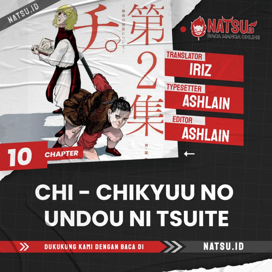 Chi Chikyuu No Undou Ni Tsuite Chapter 10