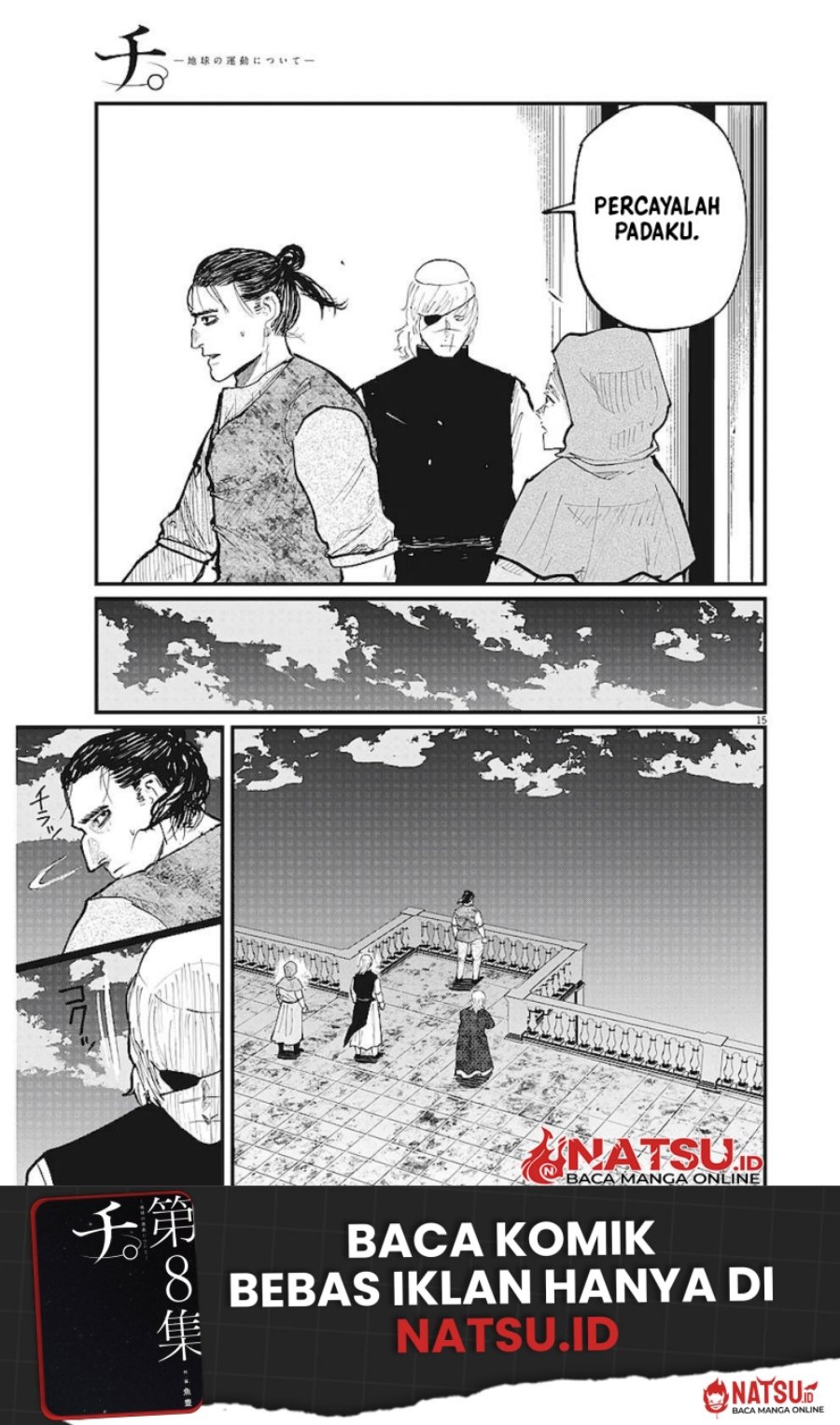 Chi Chikyuu No Undou Ni Tsuite Chapter 20