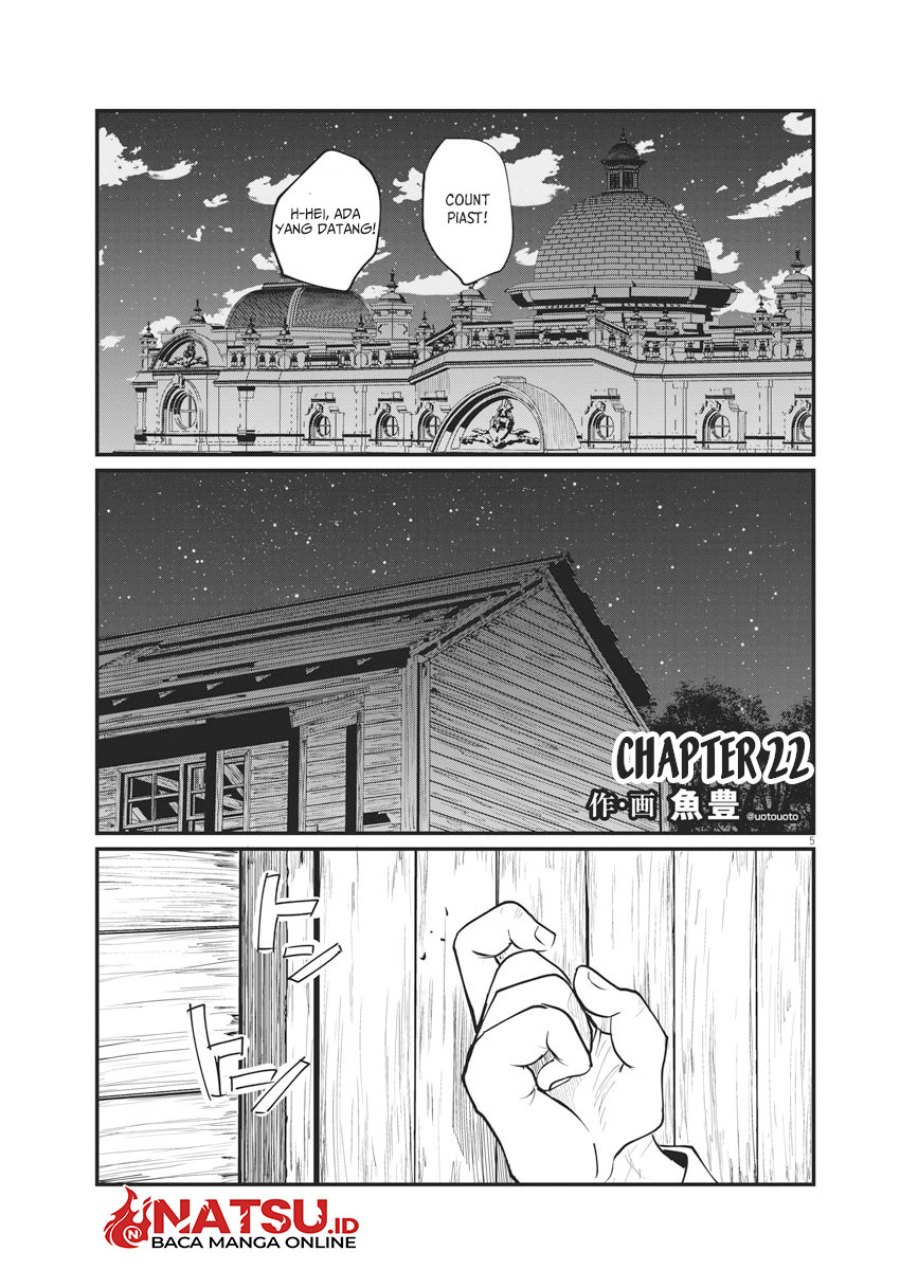 Chi Chikyuu No Undou Ni Tsuite Chapter 22