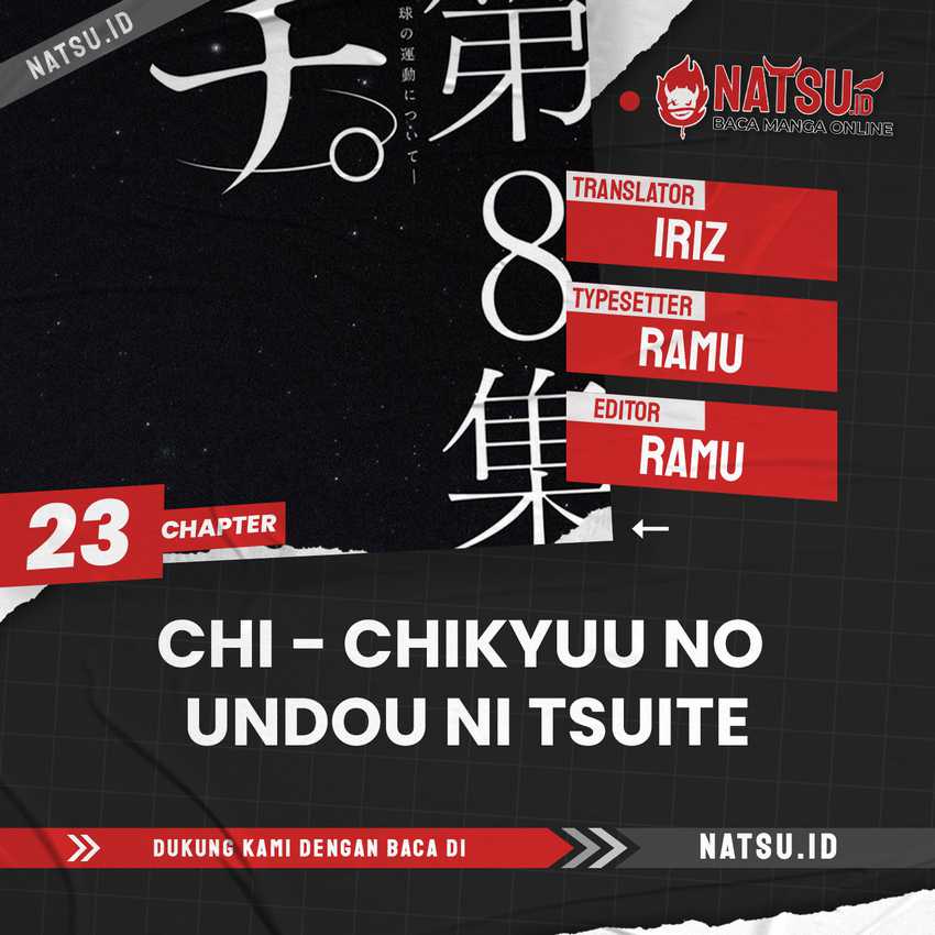 Chi Chikyuu No Undou Ni Tsuite Chapter 23