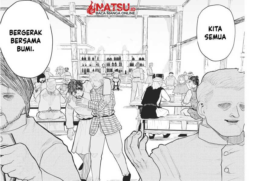 Chi Chikyuu No Undou Ni Tsuite Chapter 25