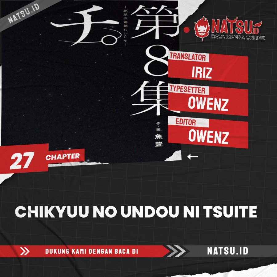 Chi Chikyuu No Undou Ni Tsuite Chapter 27