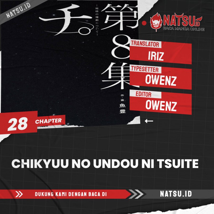 Chi Chikyuu No Undou Ni Tsuite Chapter 28