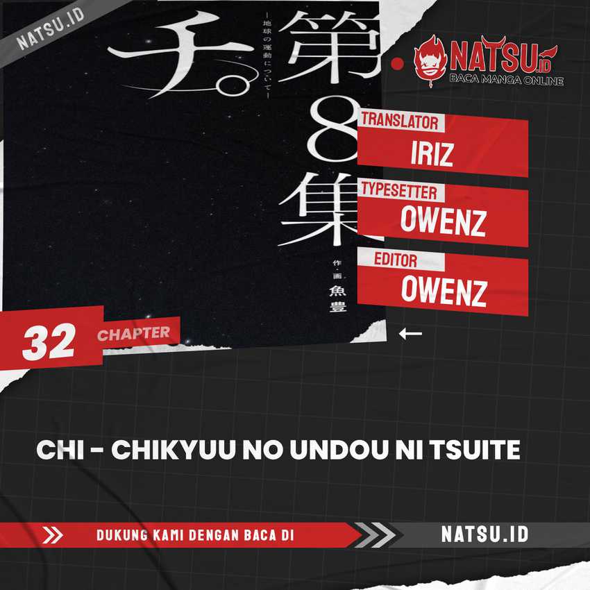 Chi Chikyuu No Undou Ni Tsuite Chapter 32