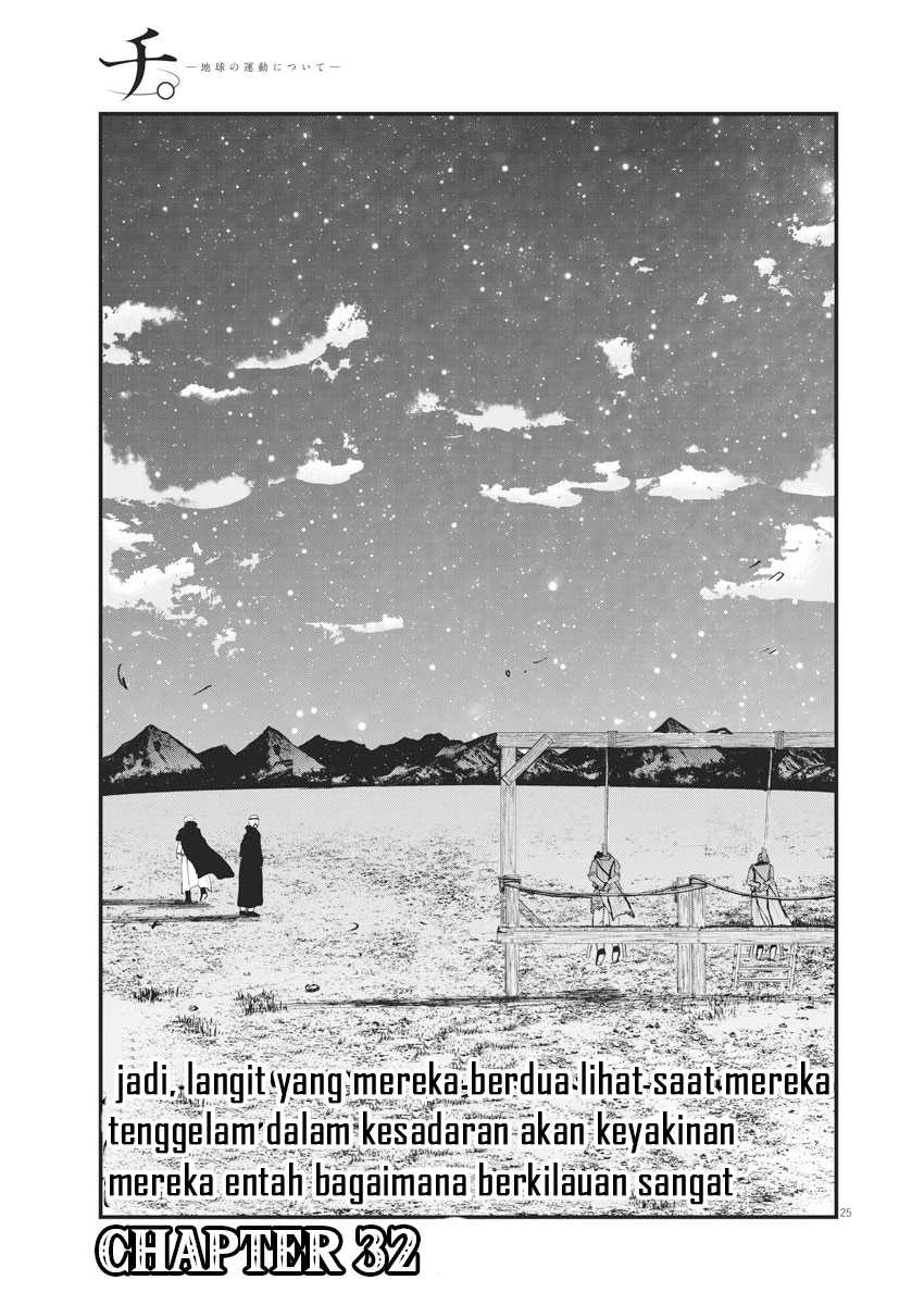 Chi Chikyuu No Undou Ni Tsuite Chapter 32