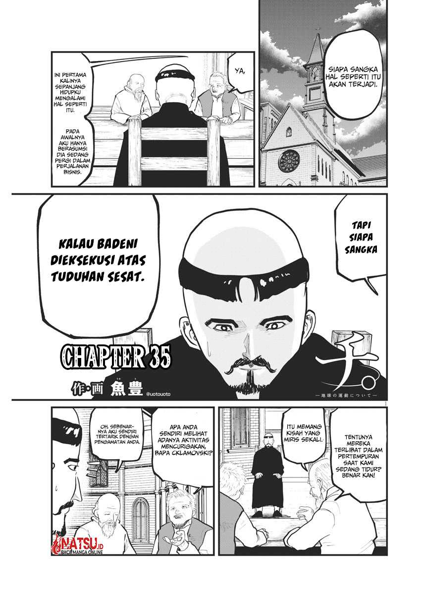 Chi Chikyuu No Undou Ni Tsuite Chapter 35