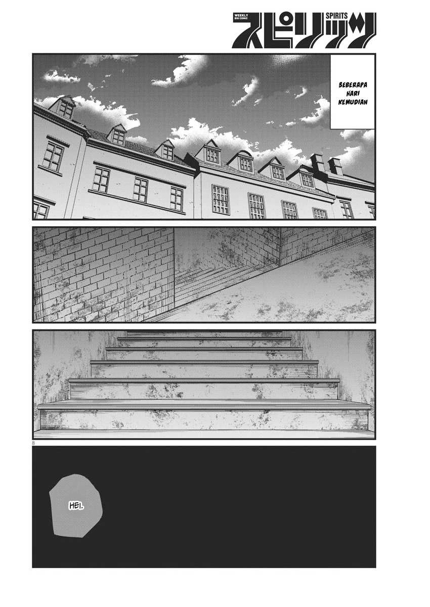 Chi Chikyuu No Undou Ni Tsuite Chapter 35