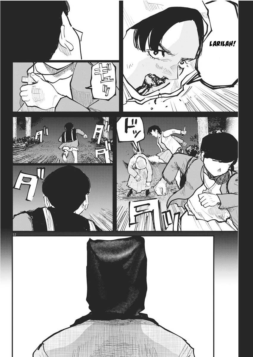 Chi Chikyuu No Undou Ni Tsuite Chapter 36