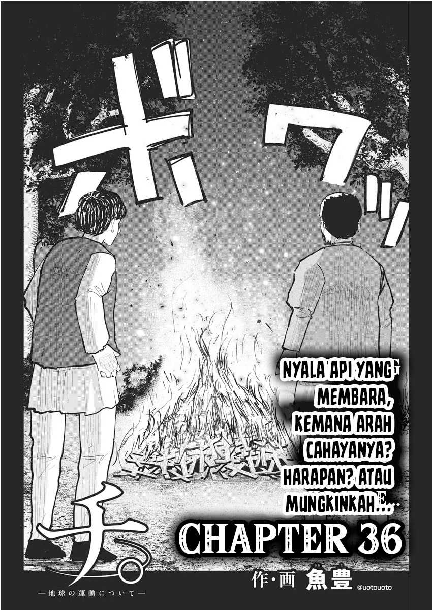 Chi Chikyuu No Undou Ni Tsuite Chapter 36