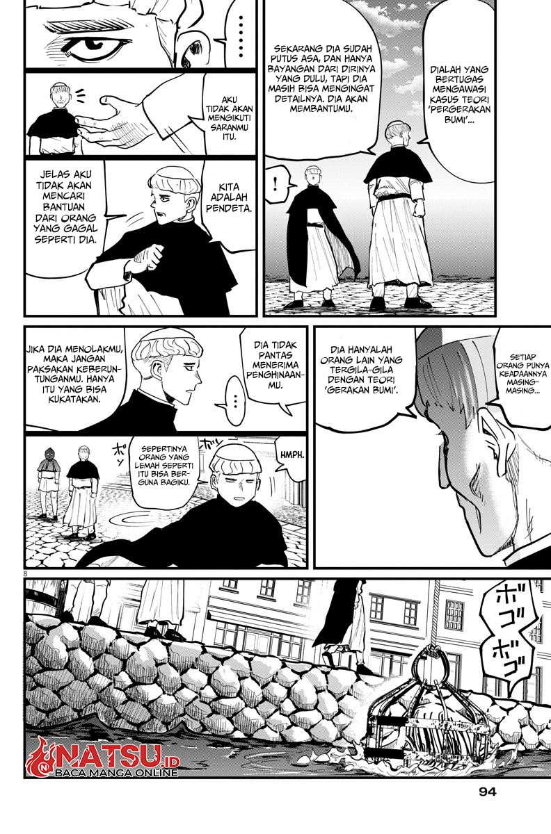 Chi Chikyuu No Undou Ni Tsuite Chapter 45