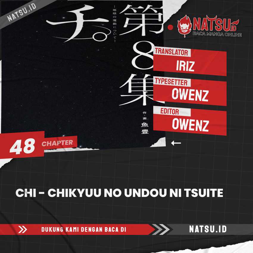 Chi Chikyuu No Undou Ni Tsuite Chapter 48