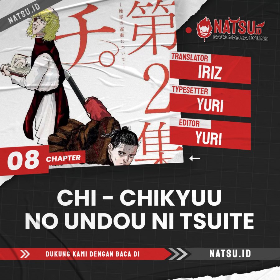 Chi Chikyuu No Undou Ni Tsuite Chapter 8