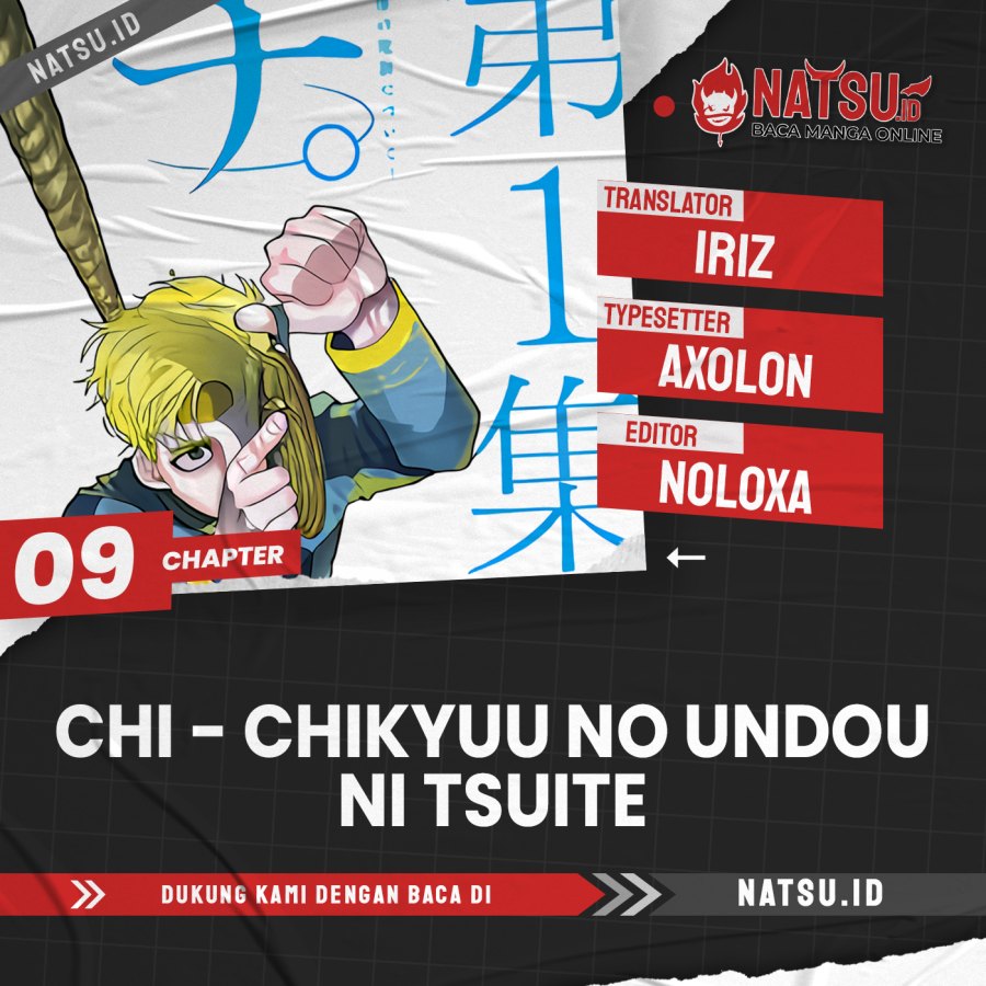 Chi Chikyuu No Undou Ni Tsuite Chapter 9