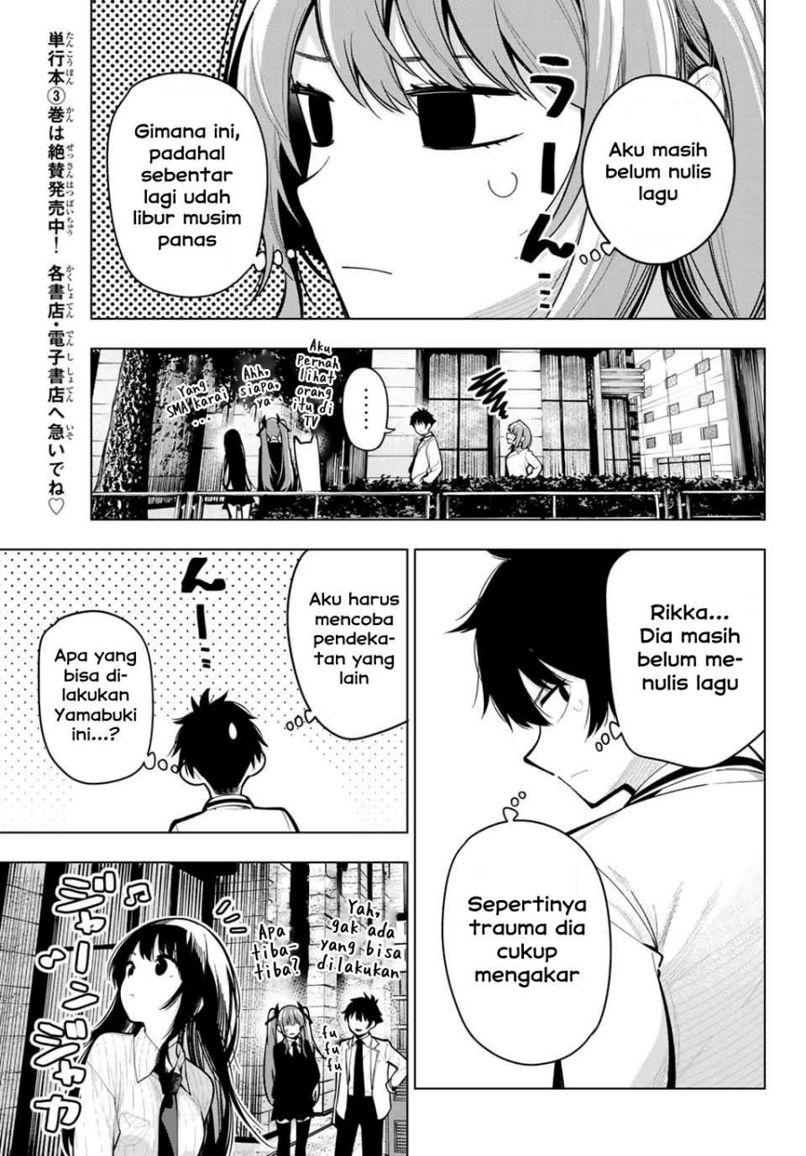 Mayonaka Heart Tune Chapter 28