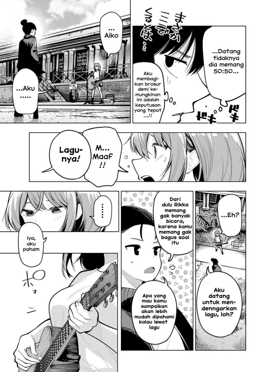 Mayonaka Heart Tune Chapter 31