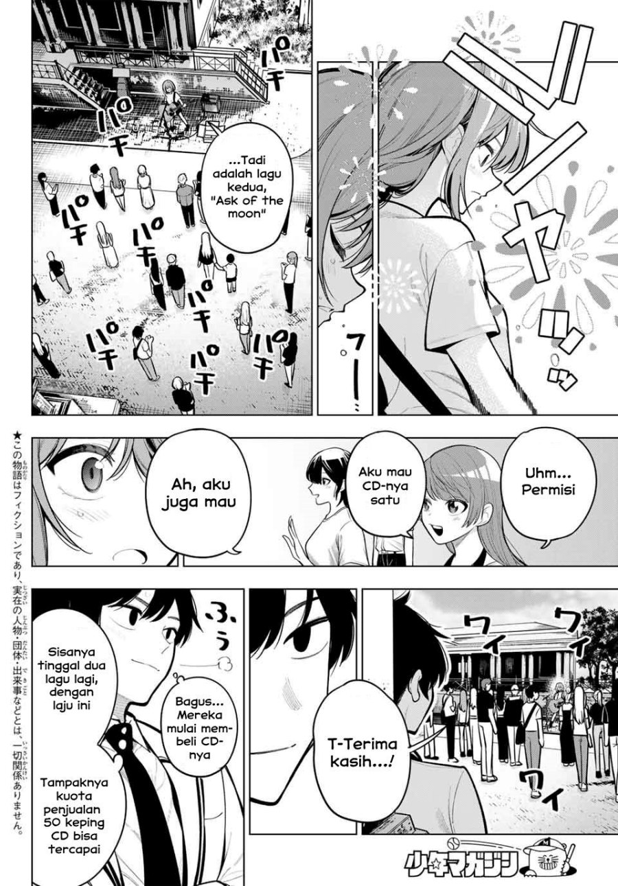 Mayonaka Heart Tune Chapter 31