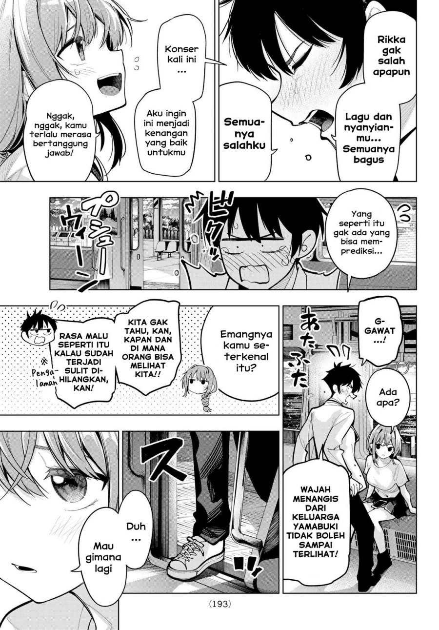 Mayonaka Heart Tune Chapter 32