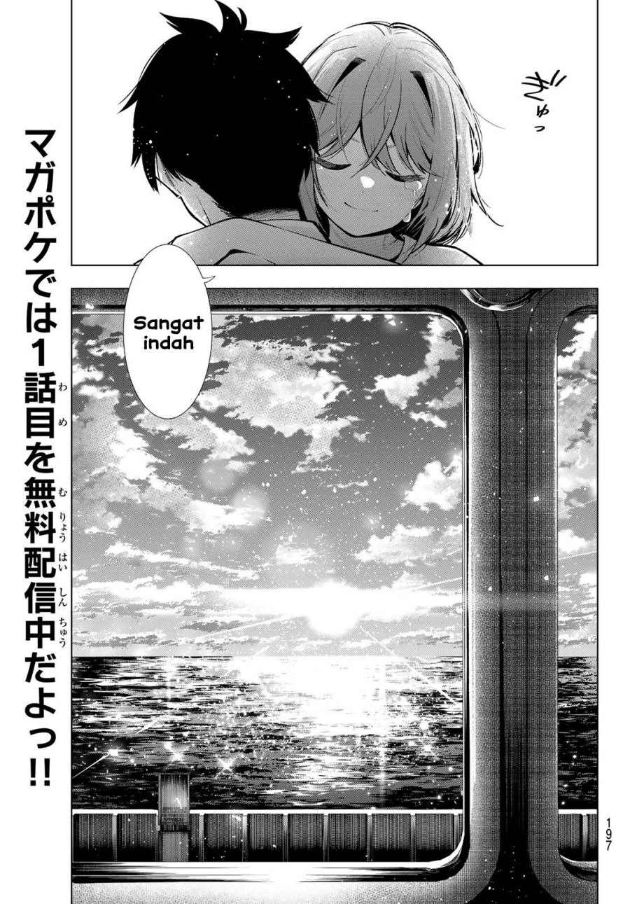 Mayonaka Heart Tune Chapter 32