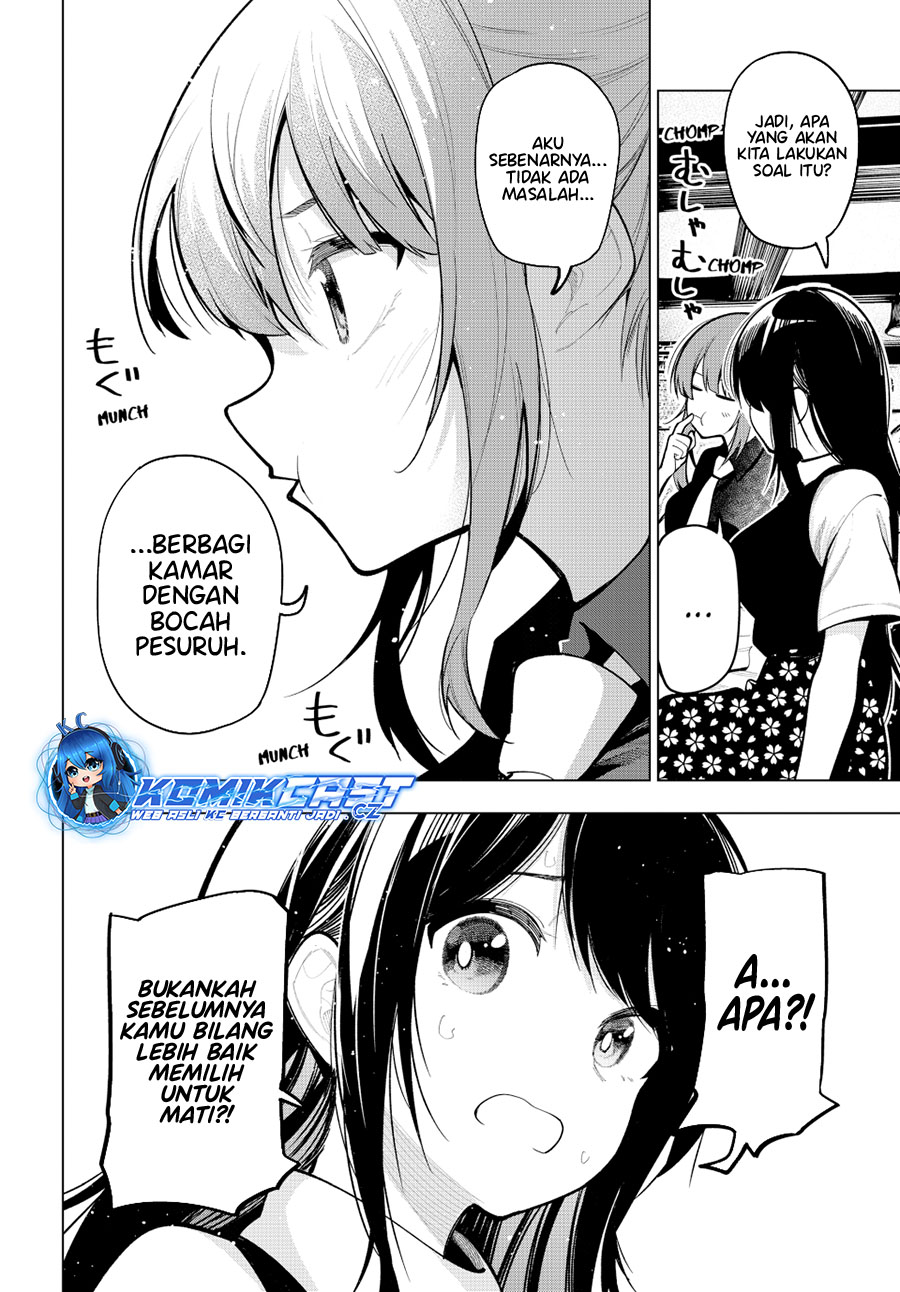 Mayonaka Heart Tune Chapter 35