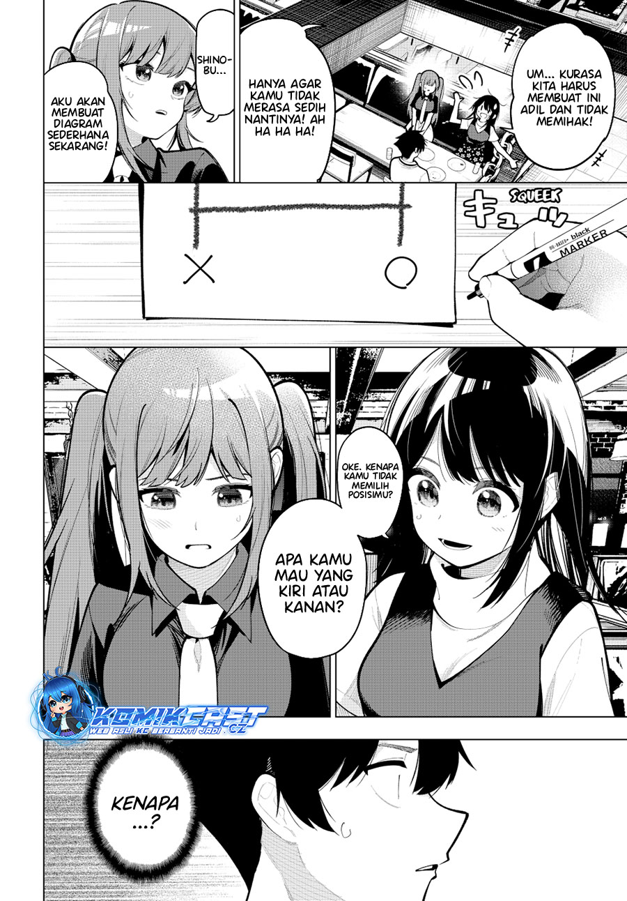 Mayonaka Heart Tune Chapter 35