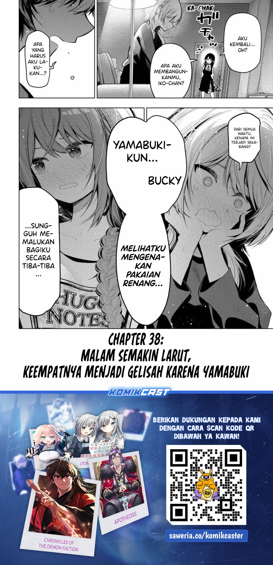 Mayonaka Heart Tune Chapter 38