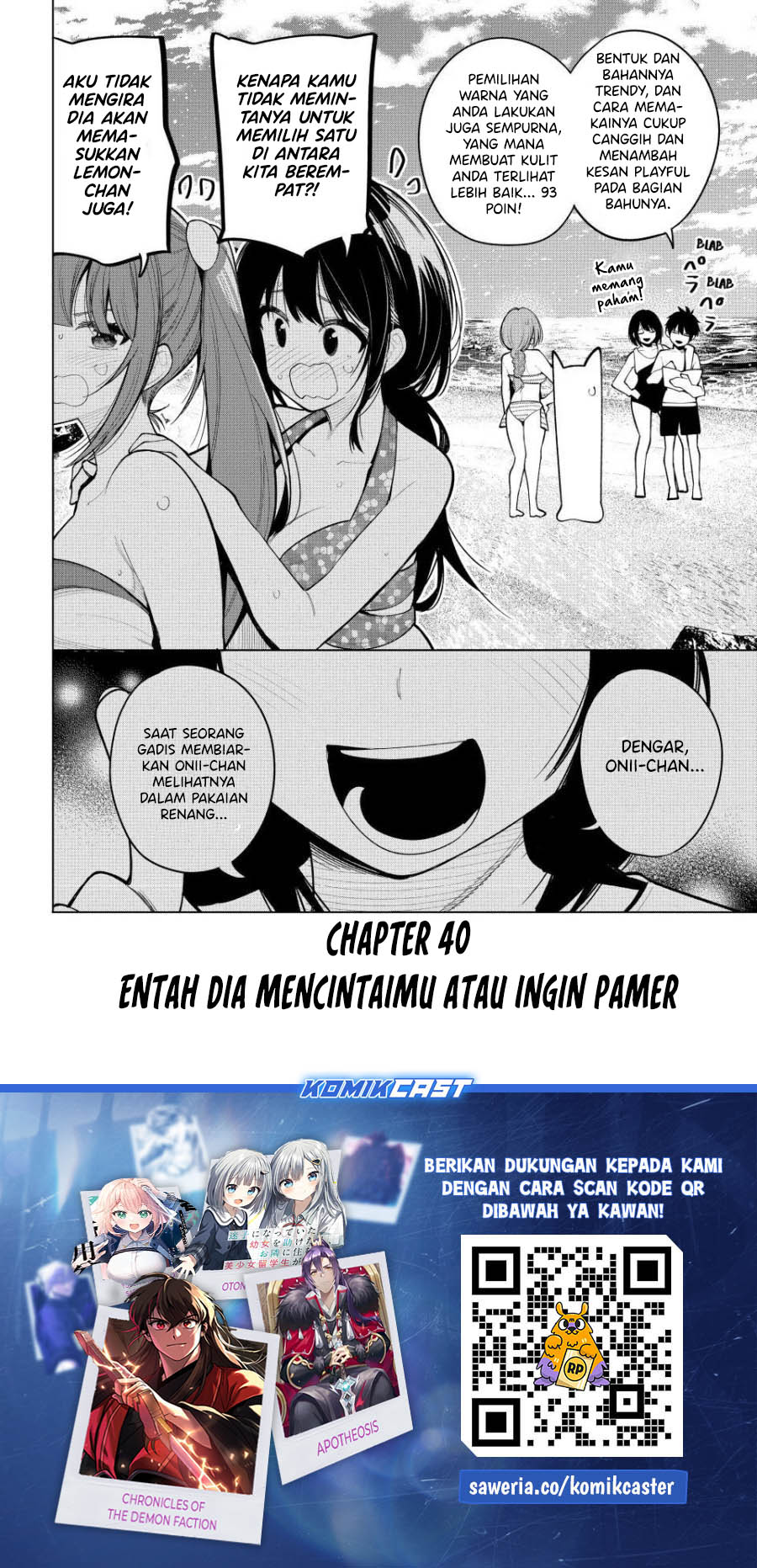 Mayonaka Heart Tune Chapter 40