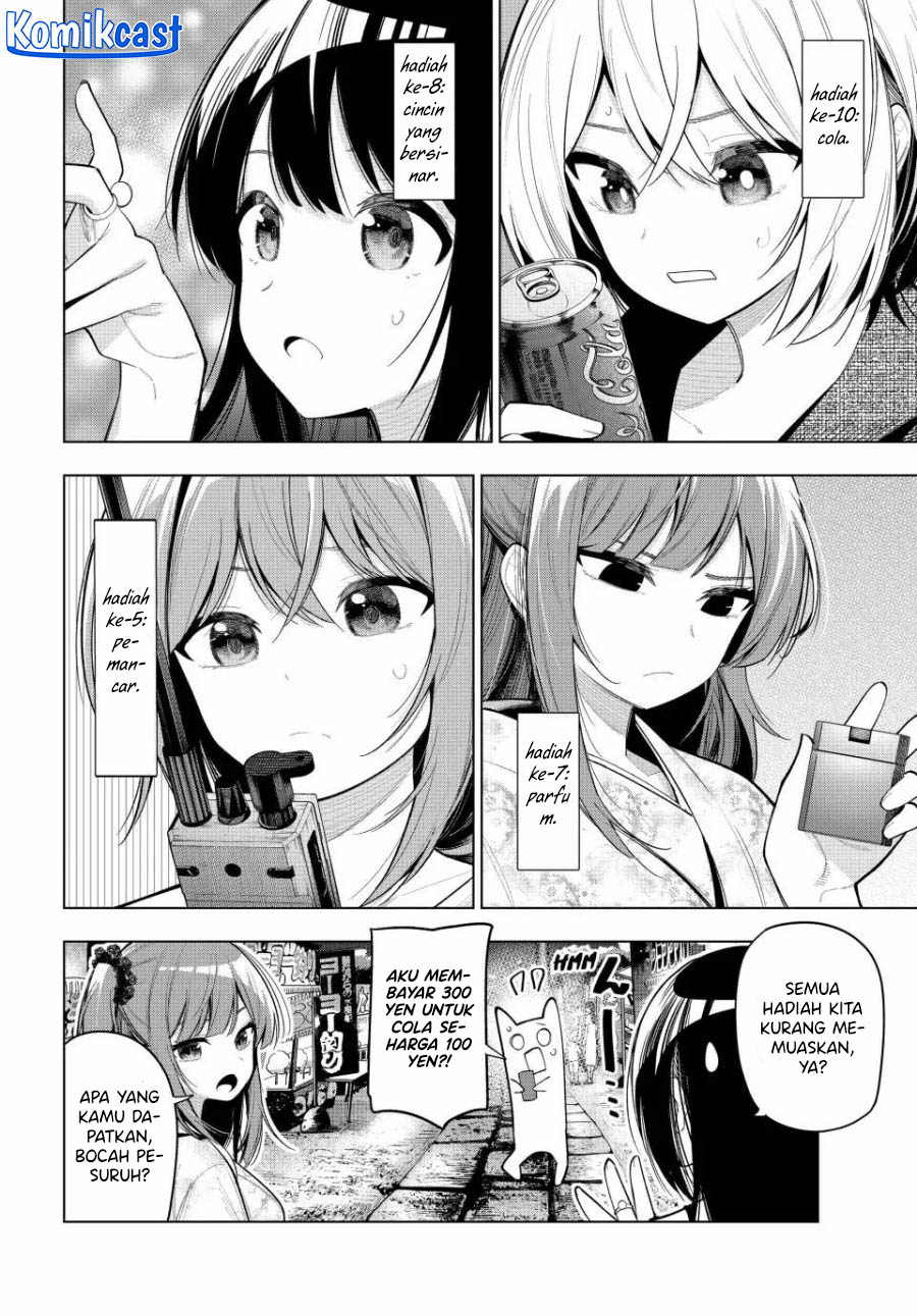 Mayonaka Heart Tune Chapter 41