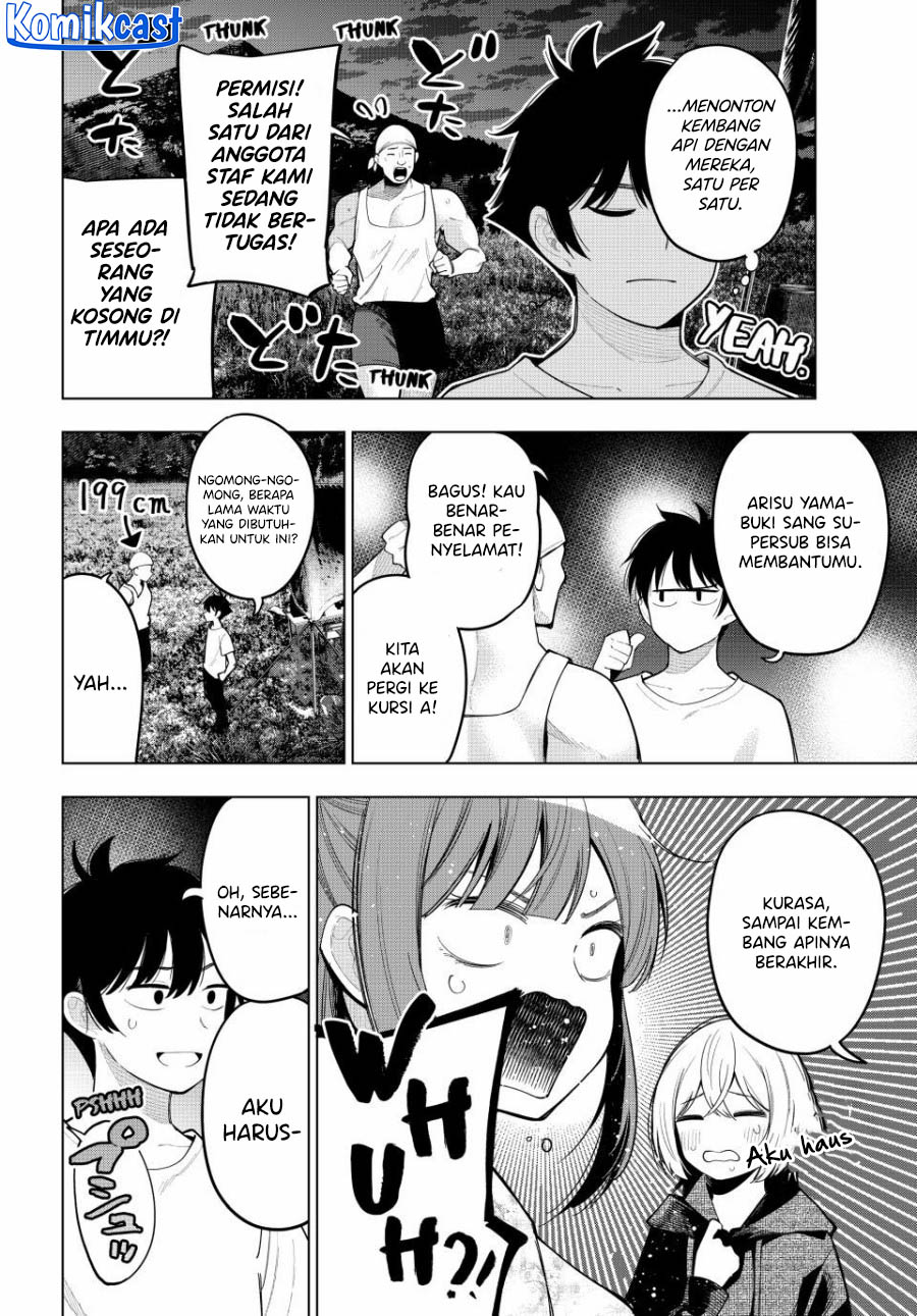 Mayonaka Heart Tune Chapter 42