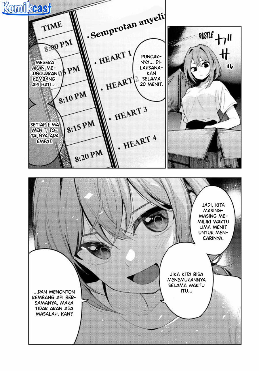 Mayonaka Heart Tune Chapter 42