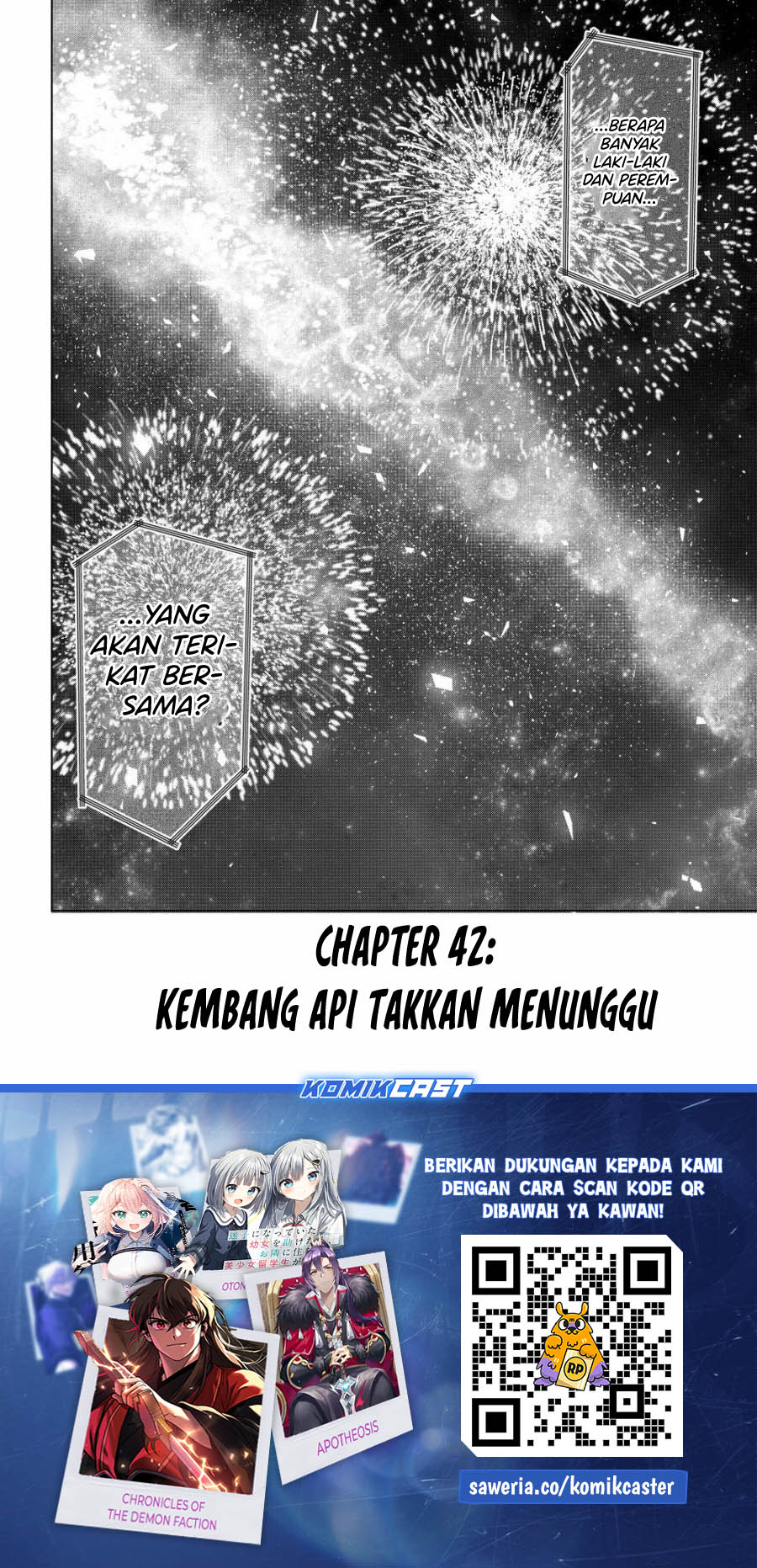 Mayonaka Heart Tune Chapter 42