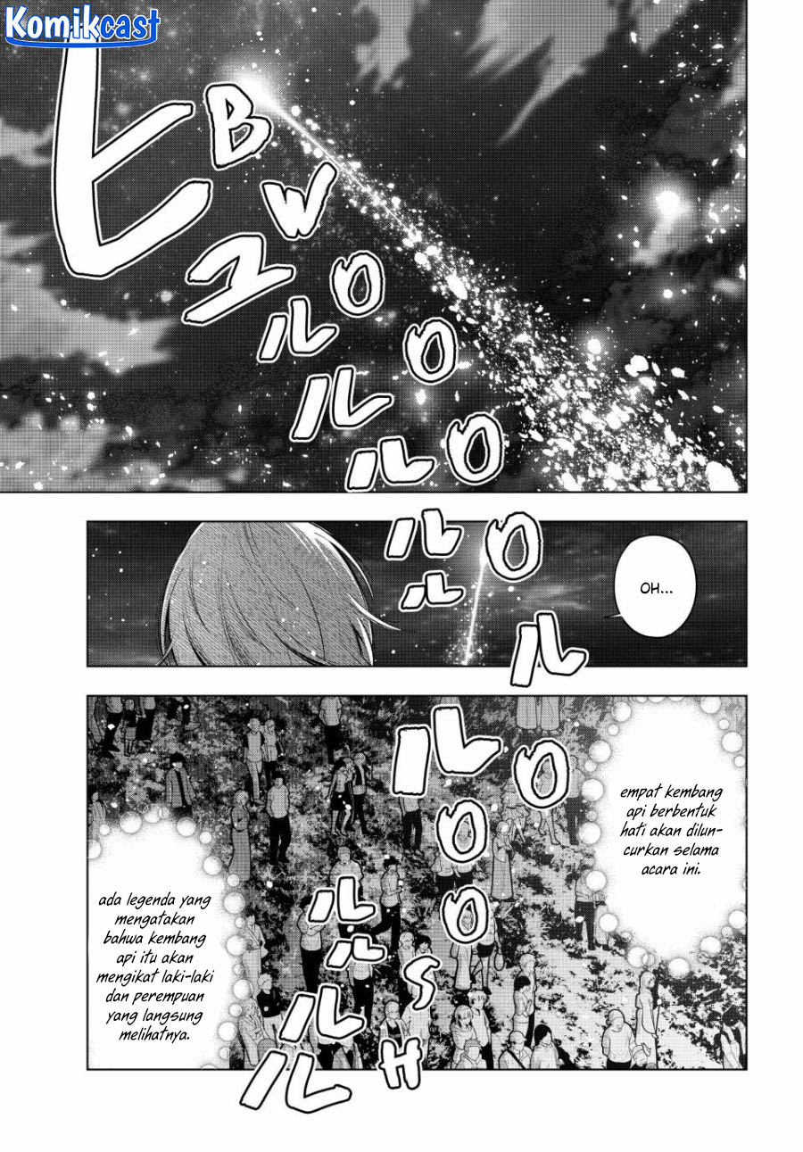 Mayonaka Heart Tune Chapter 43