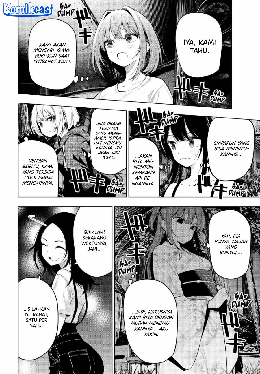 Mayonaka Heart Tune Chapter 43