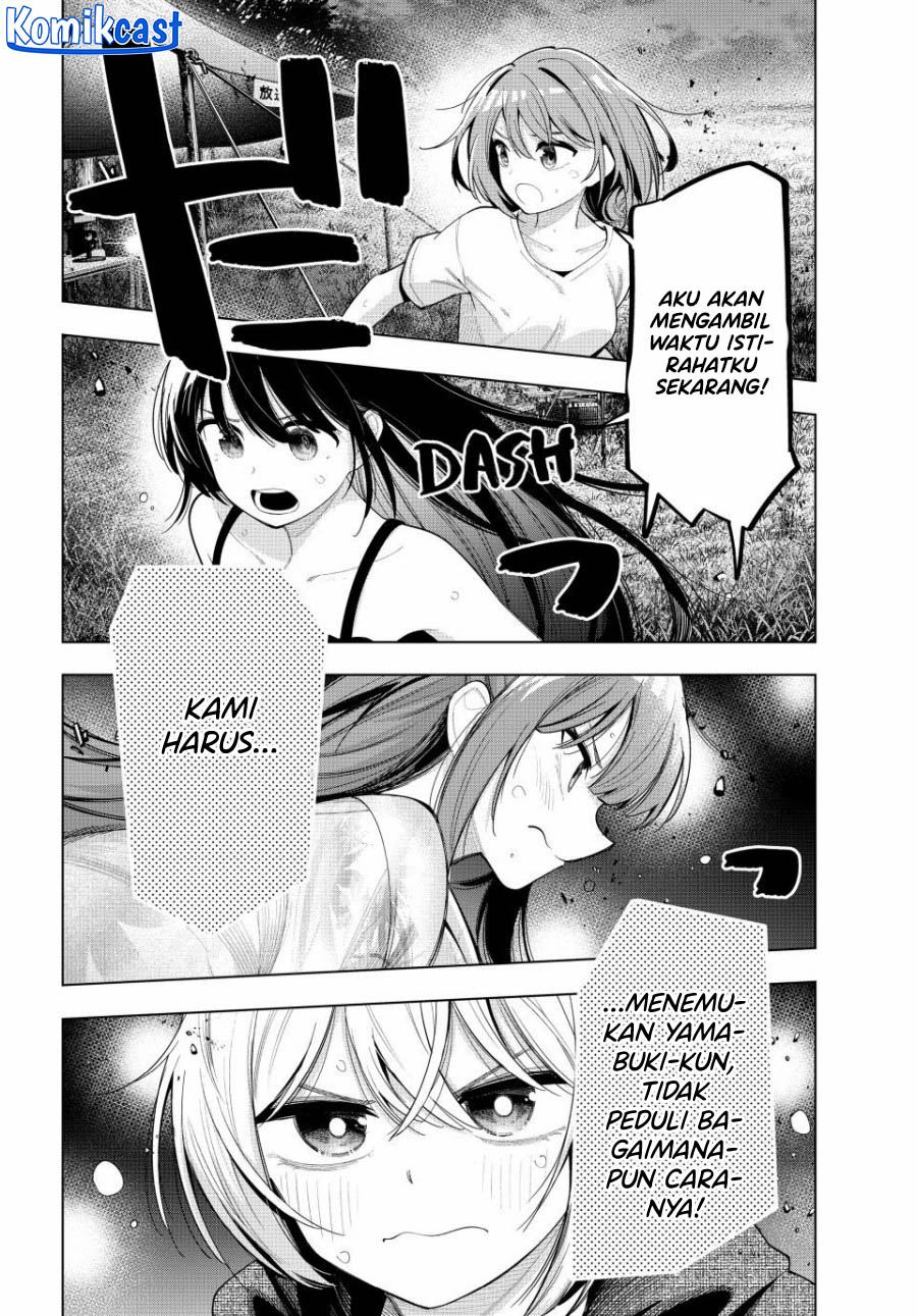 Mayonaka Heart Tune Chapter 43