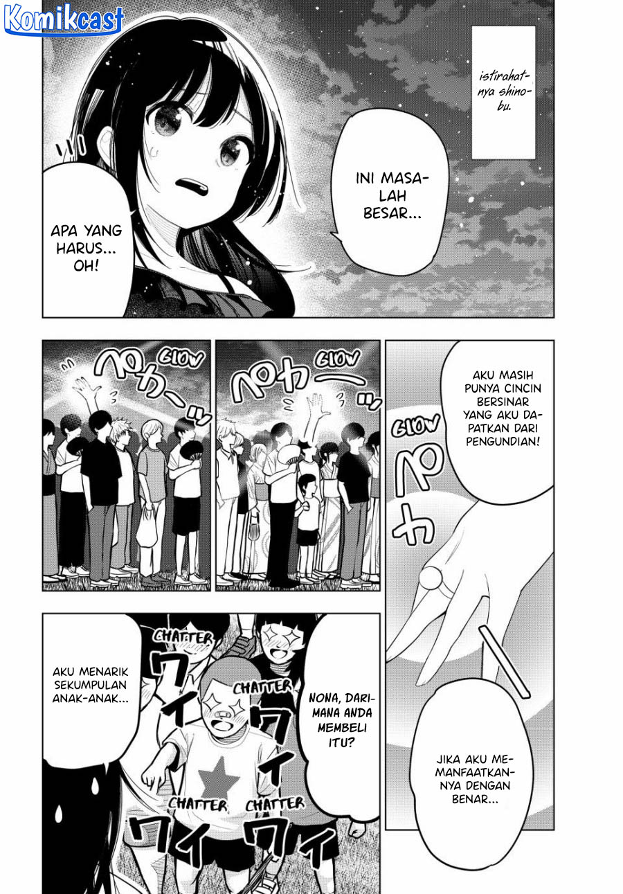 Mayonaka Heart Tune Chapter 43