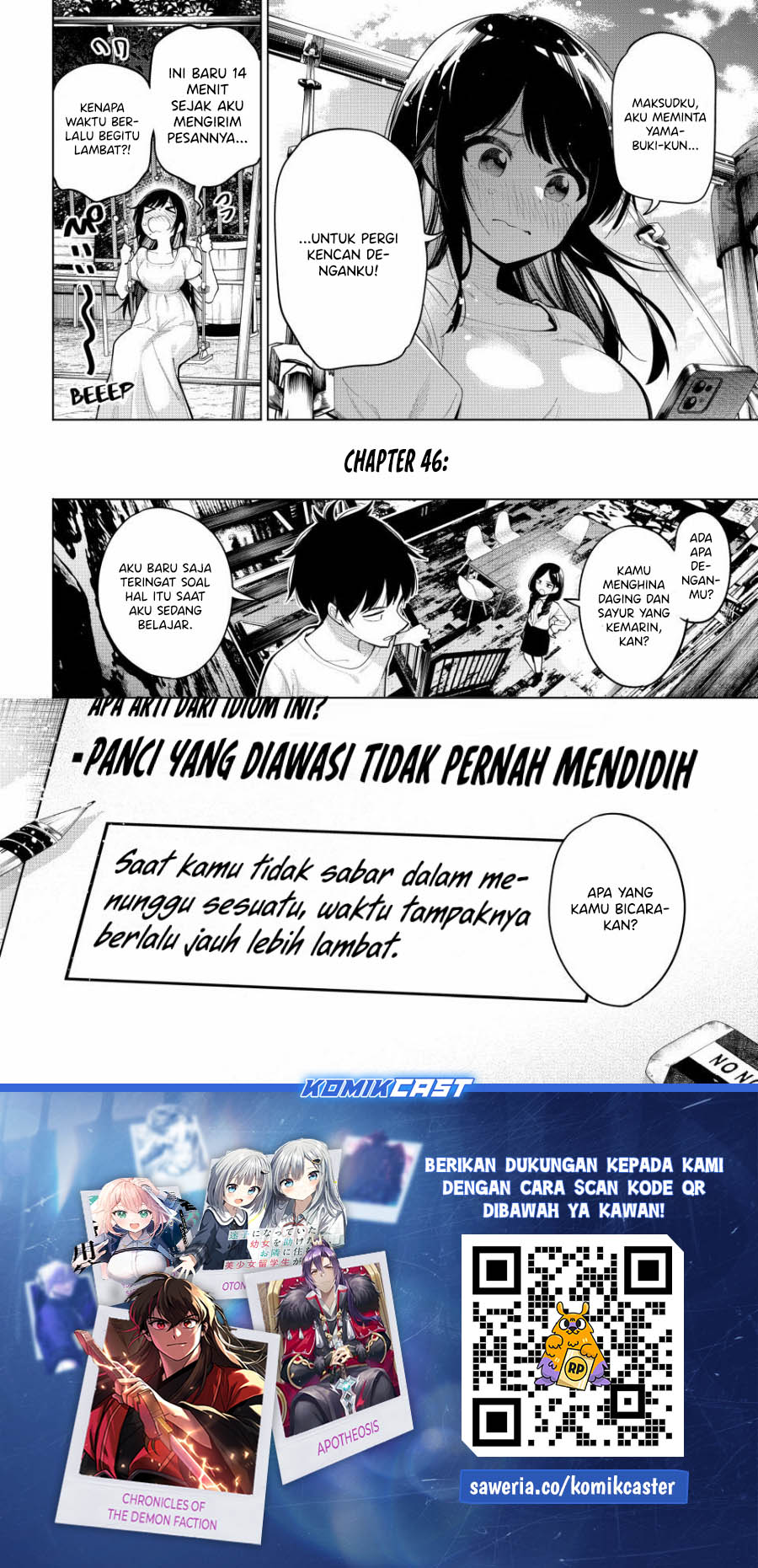 Mayonaka Heart Tune Chapter 46