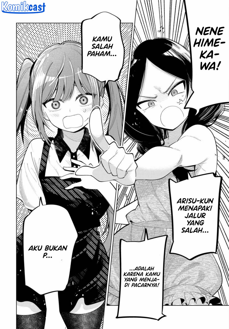 Mayonaka Heart Tune Chapter 46