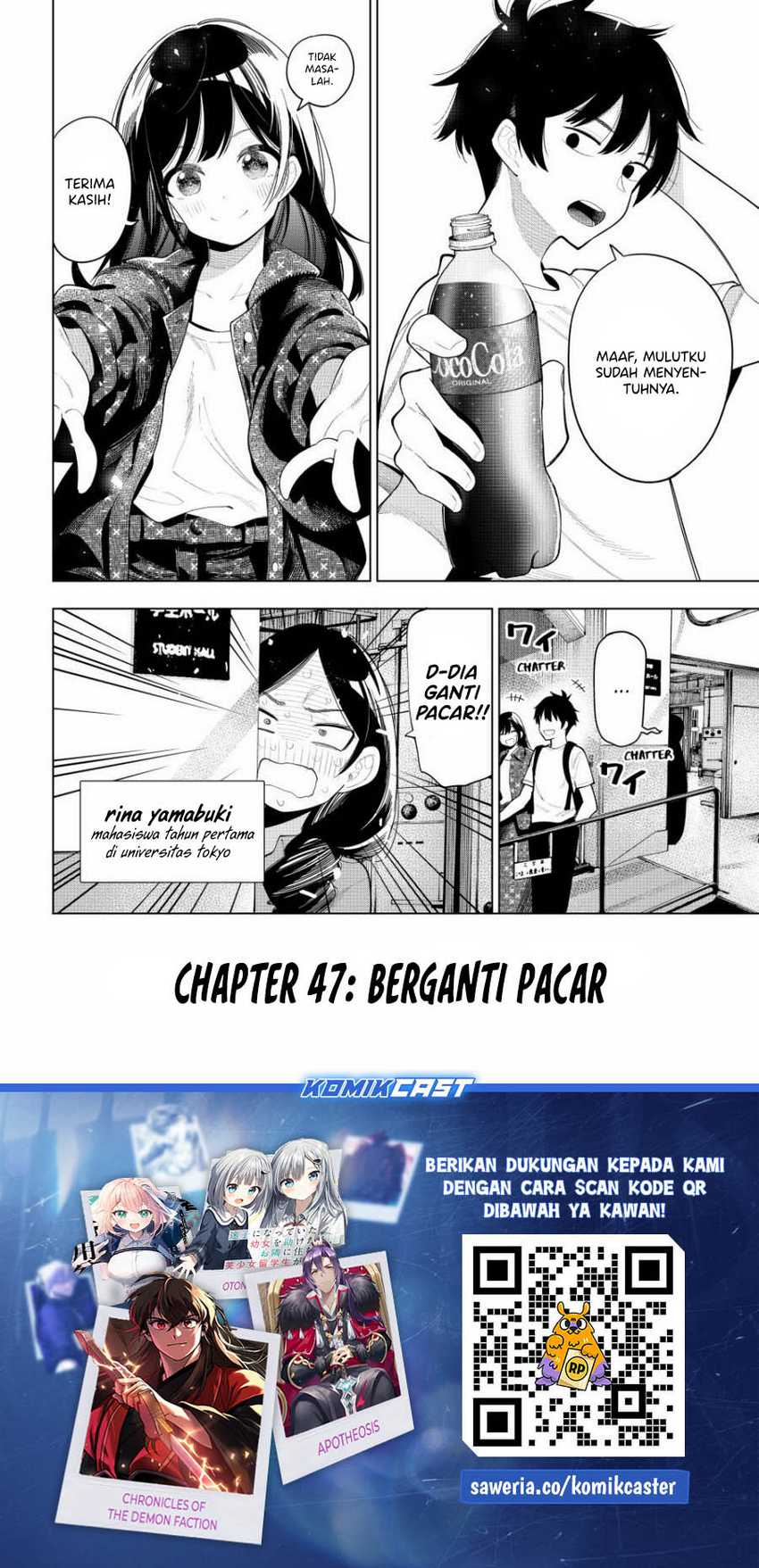 Mayonaka Heart Tune Chapter 47