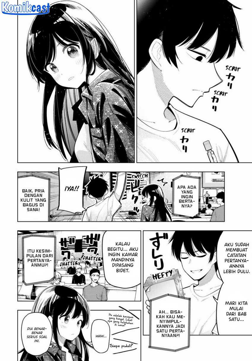 Mayonaka Heart Tune Chapter 47