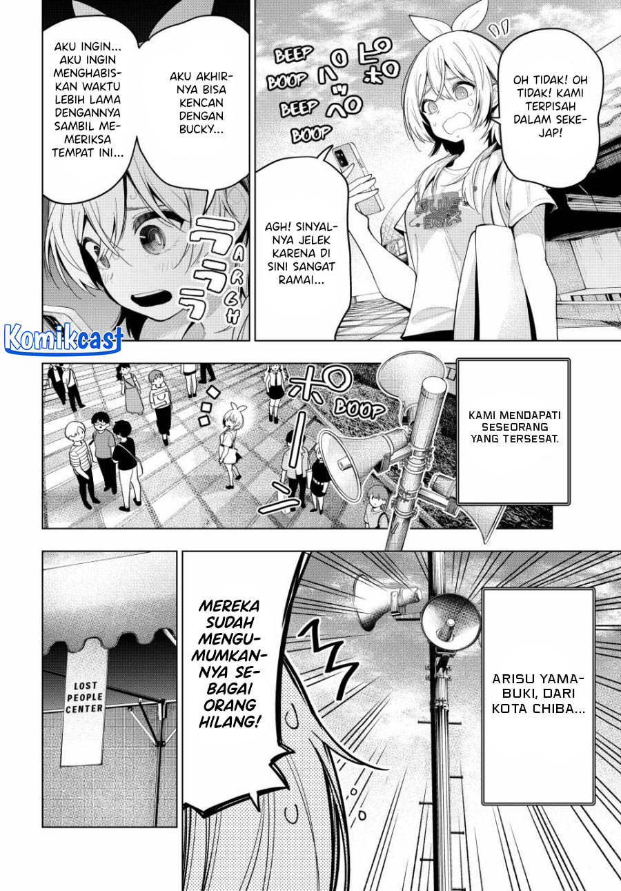 Mayonaka Heart Tune Chapter 48