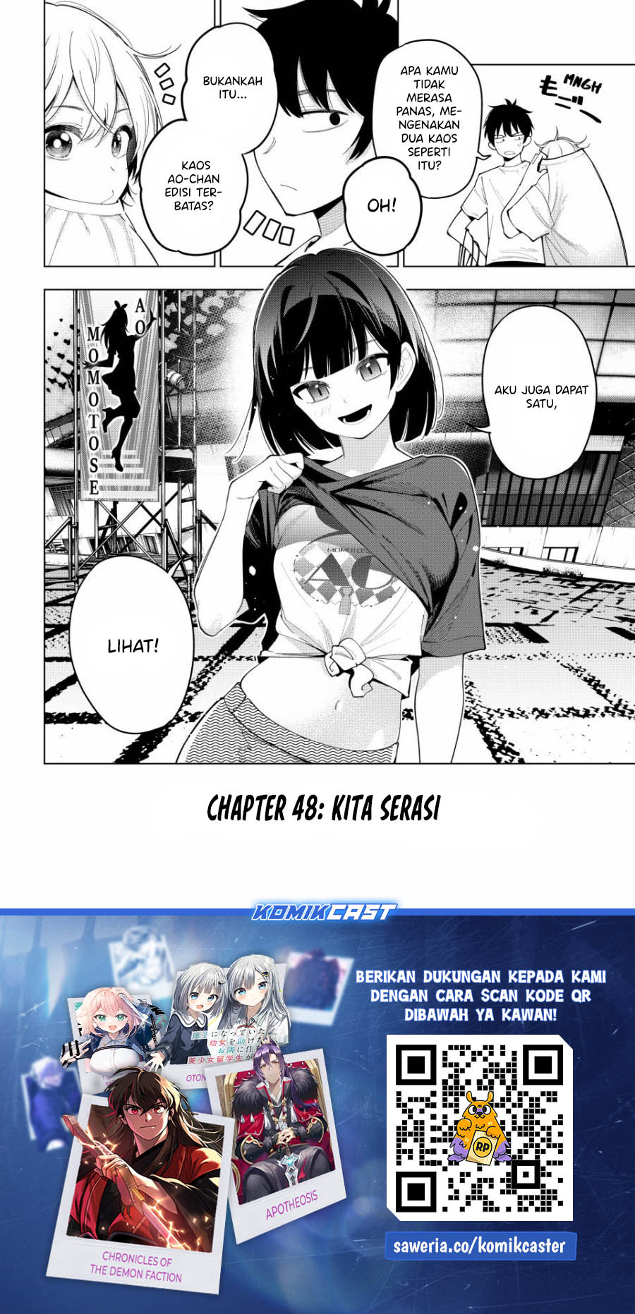 Mayonaka Heart Tune Chapter 48