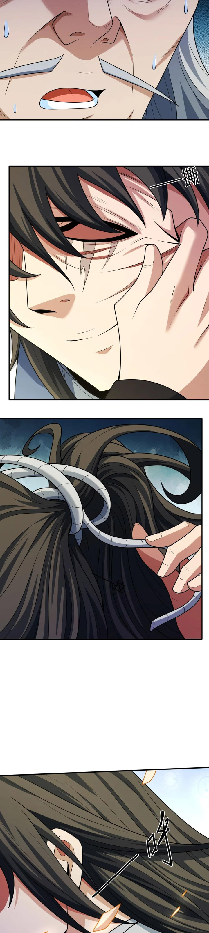 God Of Martial Arts Chapter 783