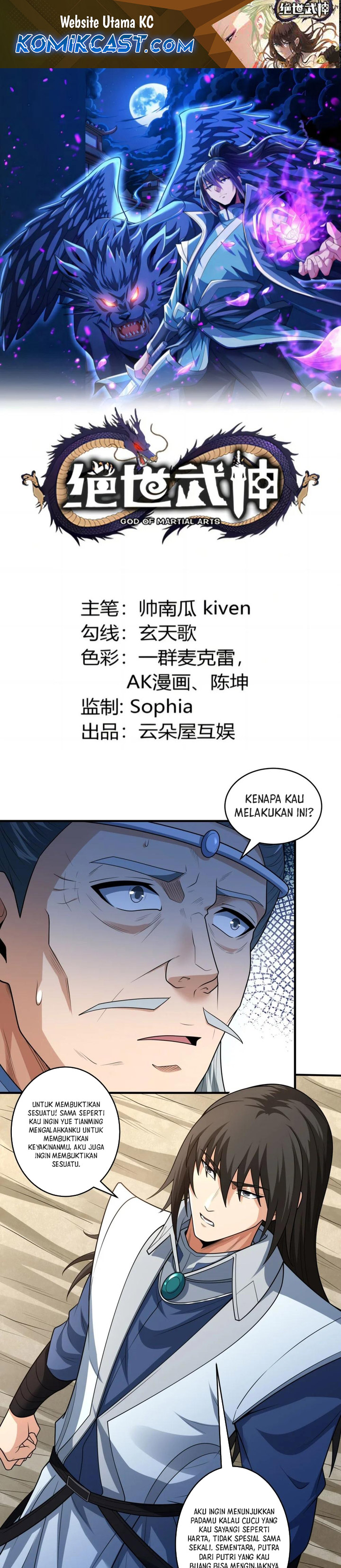 God Of Martial Arts Chapter 784
