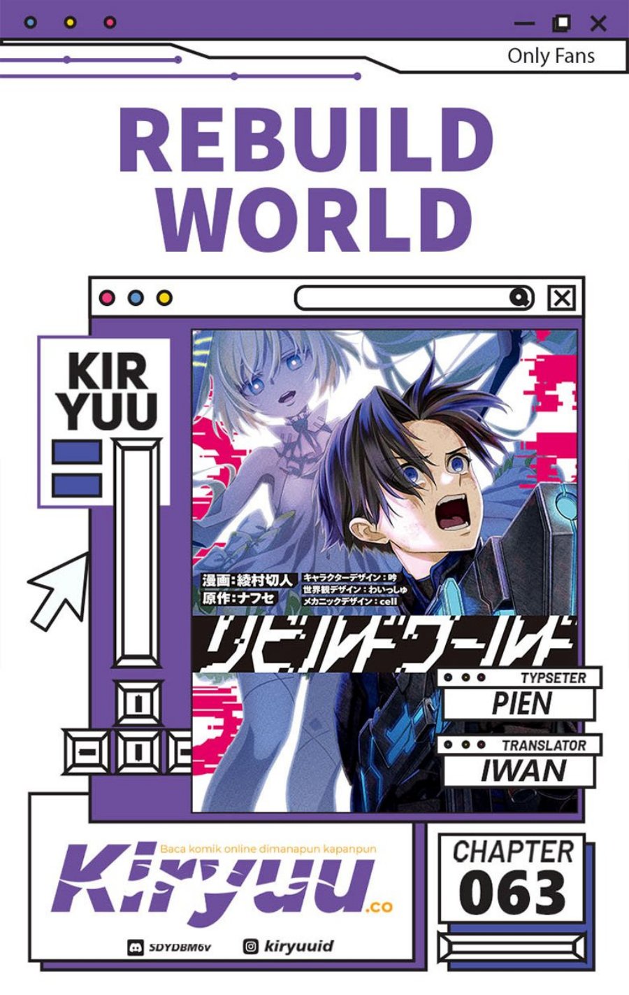 Rebuild World Chapter 63