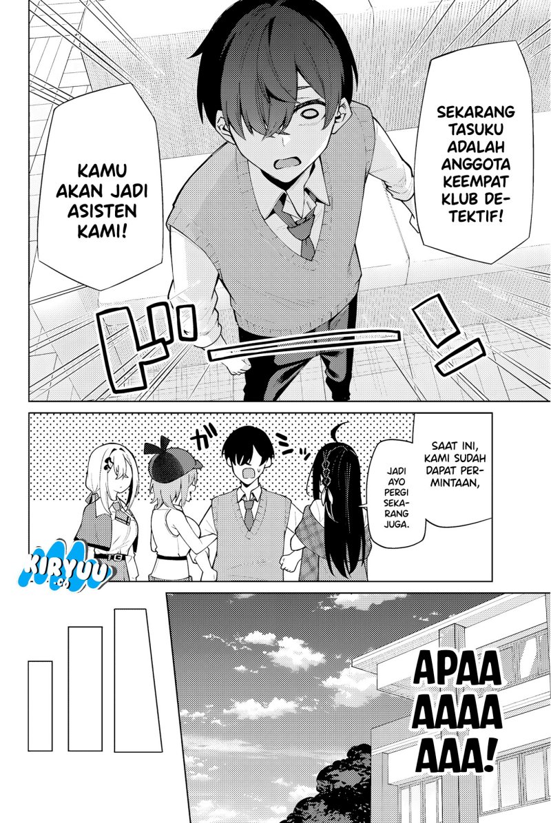 Issho Watashi No Joshu De Ite! Chapter 1