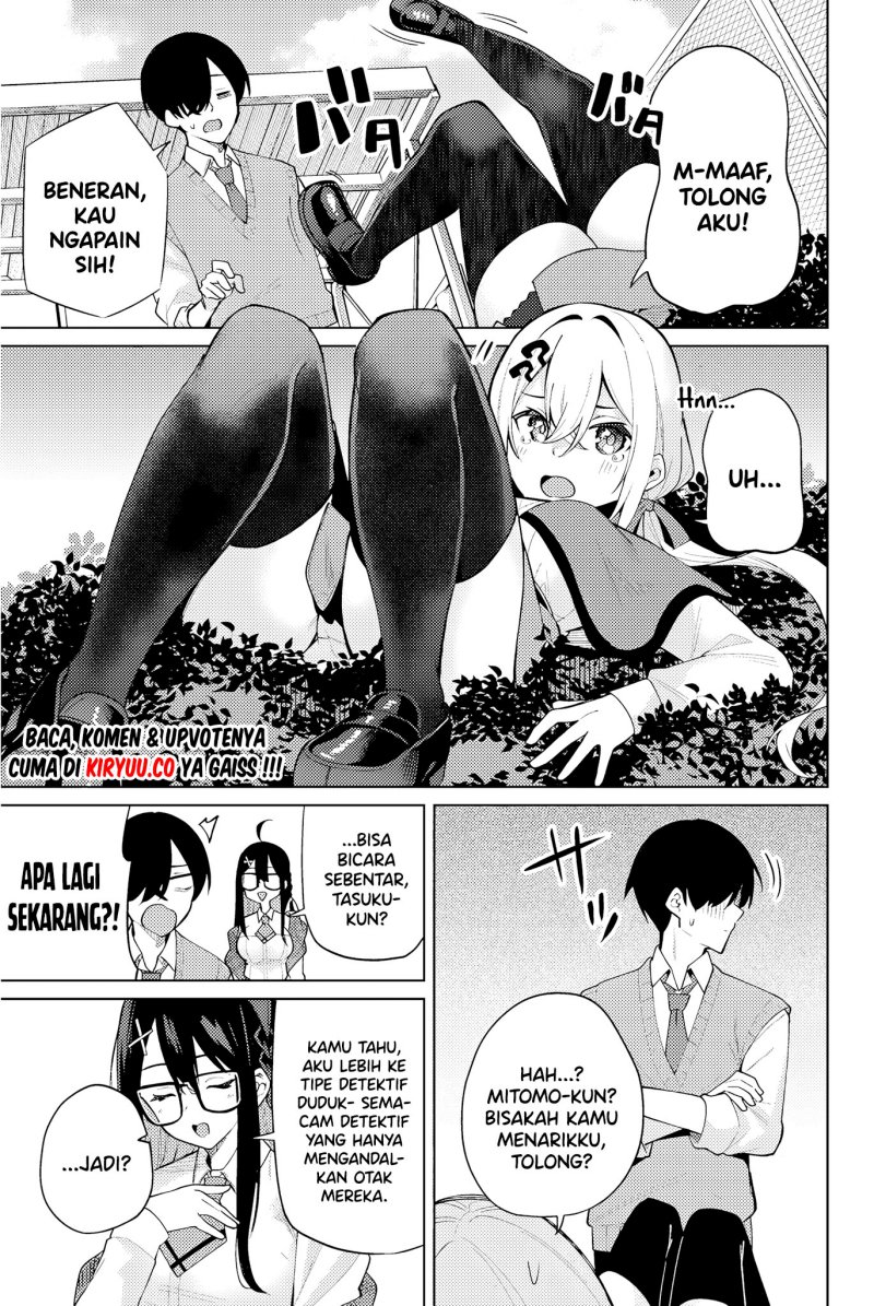 Issho Watashi No Joshu De Ite! Chapter 1