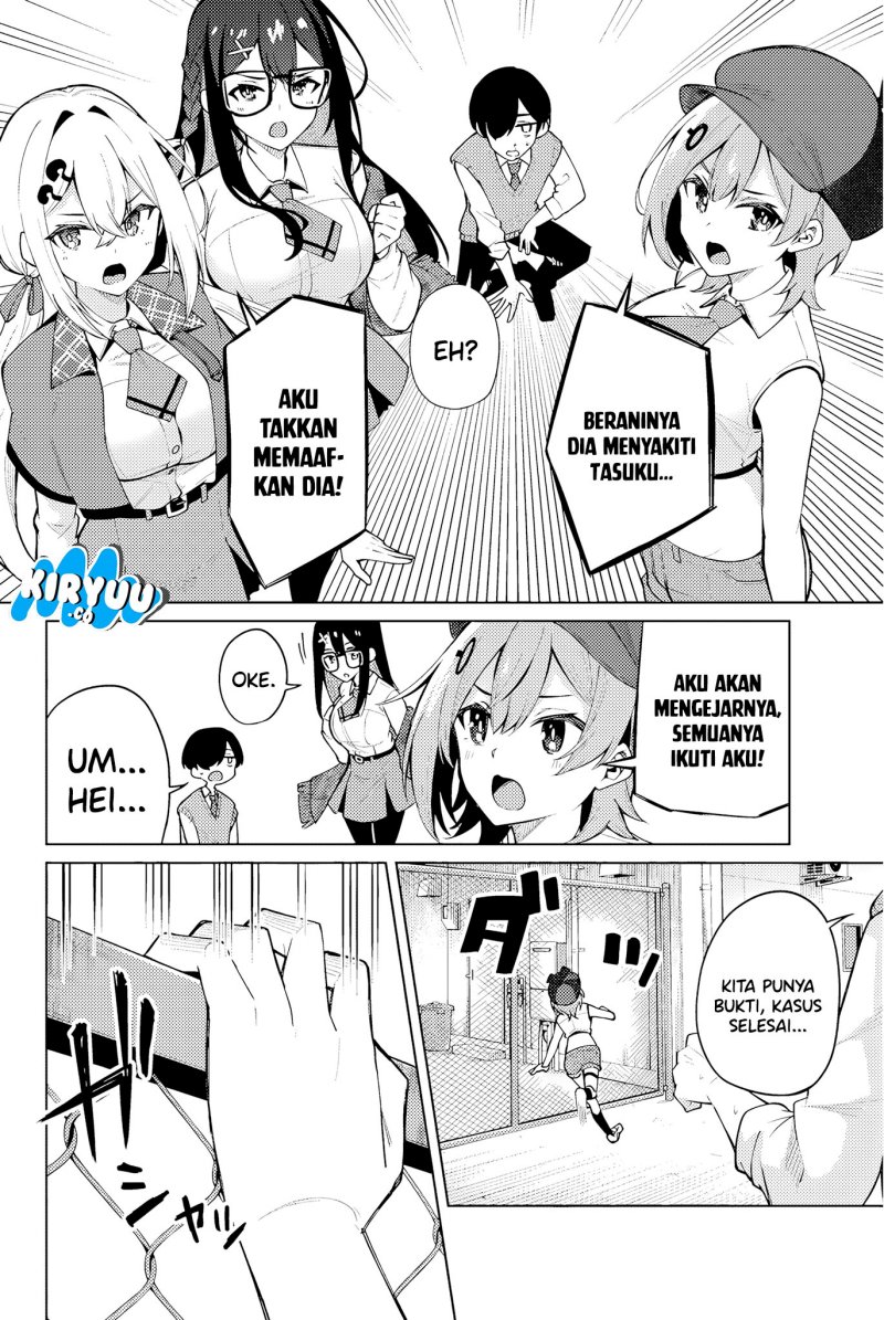 Issho Watashi No Joshu De Ite! Chapter 1