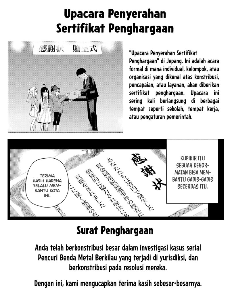 Issho Watashi No Joshu De Ite! Chapter 1